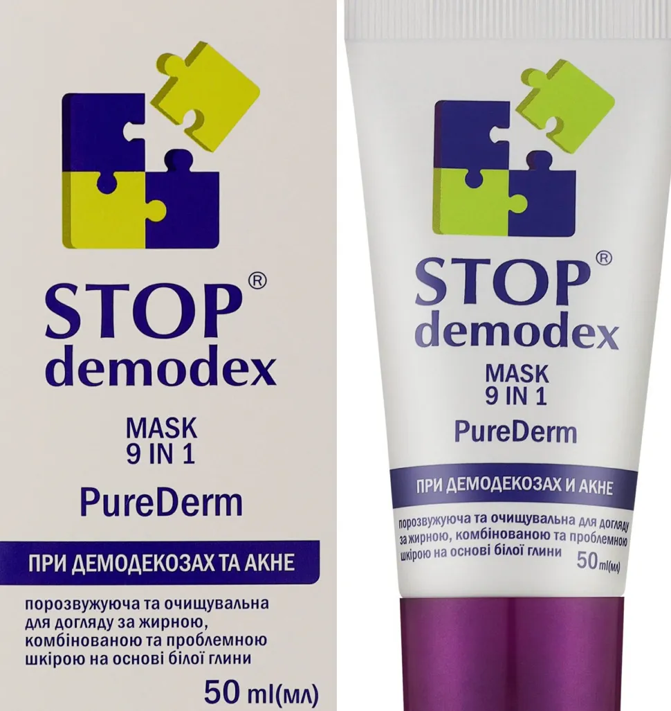 9 in 1 Maske Stop Demodex