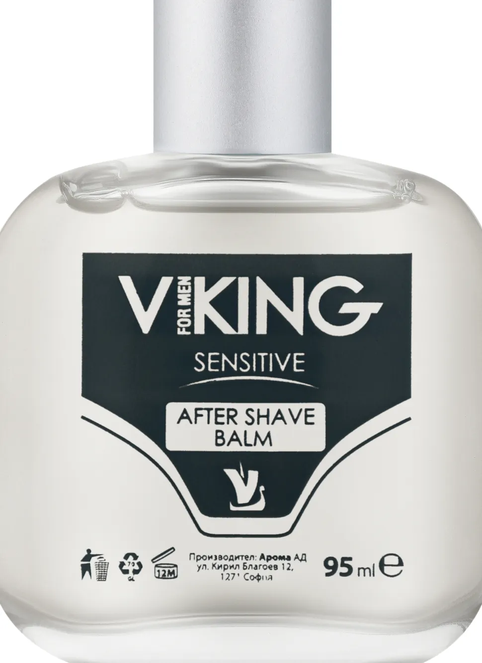 After Shave Balsam für empfindliche Haut
