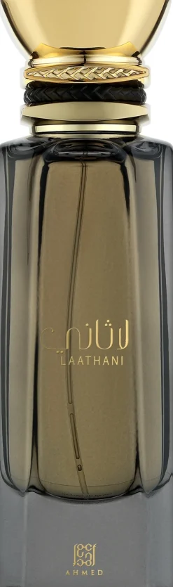 Ahmed Al Maghribi Laathani