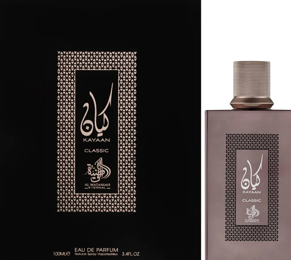 Al Wataniah Khususi Kayaan Classic