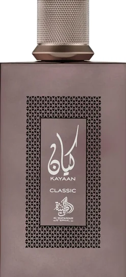 Al Wataniah Khususi Kayaan Classic