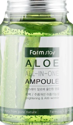 All-in-one Gesichtsampulle mit Aloe Vera-Extrakt