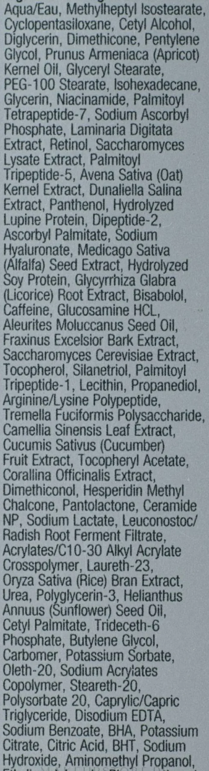 Anti-Aging Augenkomplex mit Retinol