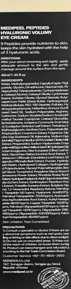 Anti-Aging-Augencreme mit Peptiden