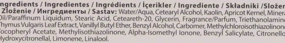 Anti-Cellulite Körperpeeling