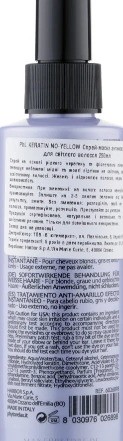 Anti-Gelbstich Spray-Maske für helles Haar