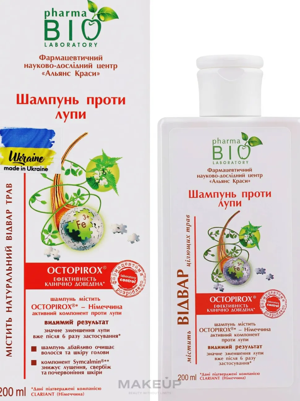 Anti-Schuppen Shampoo mit Klettenextrakt
