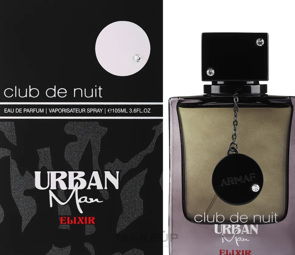 Armaf Club De Nuit Urban Elixir