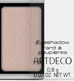 Artdeco Glamour Eyeshadow