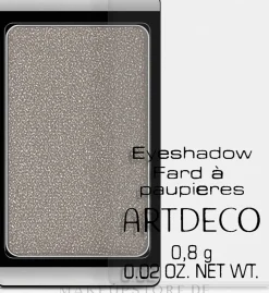 Artdeco Glamour Eyeshadow