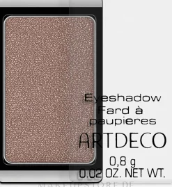 Artdeco Glamour Eyeshadow