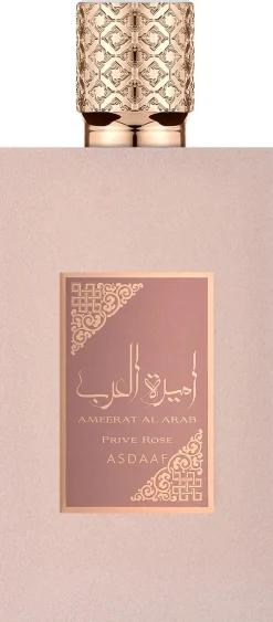 Asdaaf Ameerat Al Arab Prive Rose