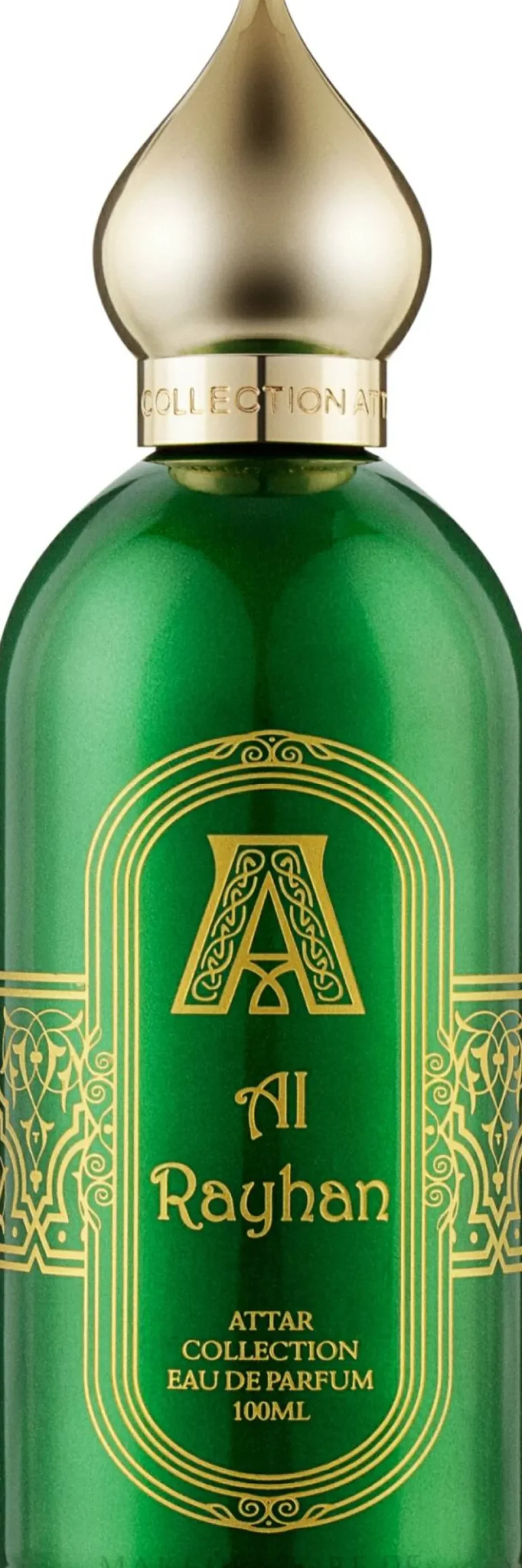 Attar Collection Al Rayhan