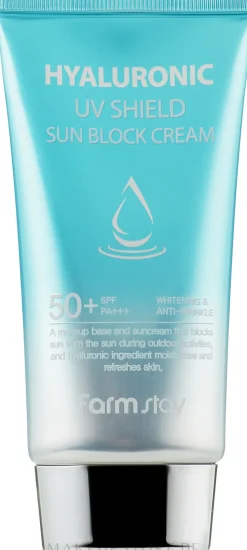 Aufhellende Anti-Falten Sonnenschutzcreme mit Hyaluronsäure SPF 50+