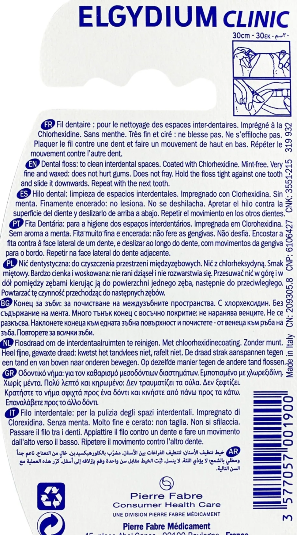 Aufhellende Zahnpasta