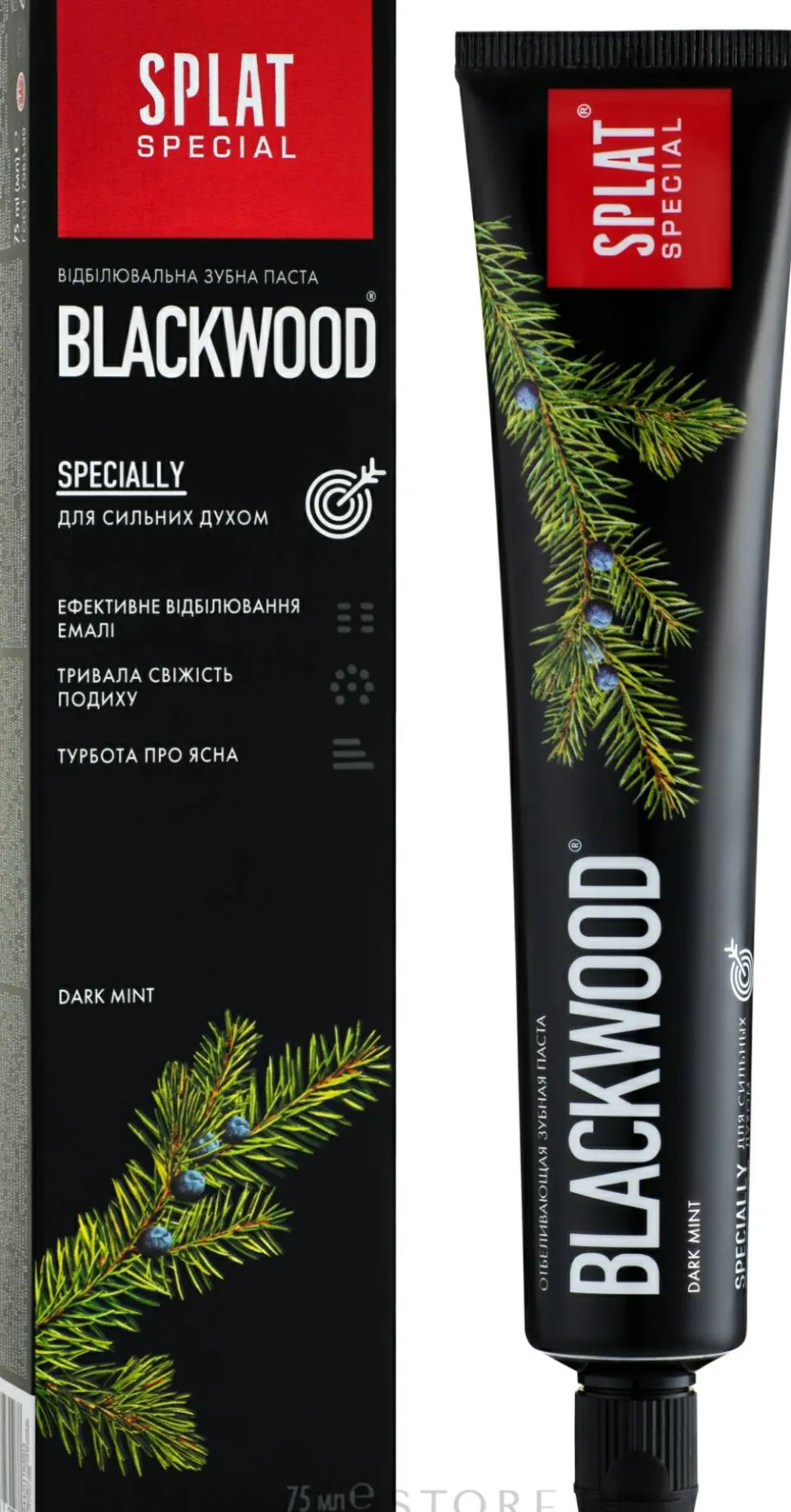 Aufhellende Zahnpasta Blackwood