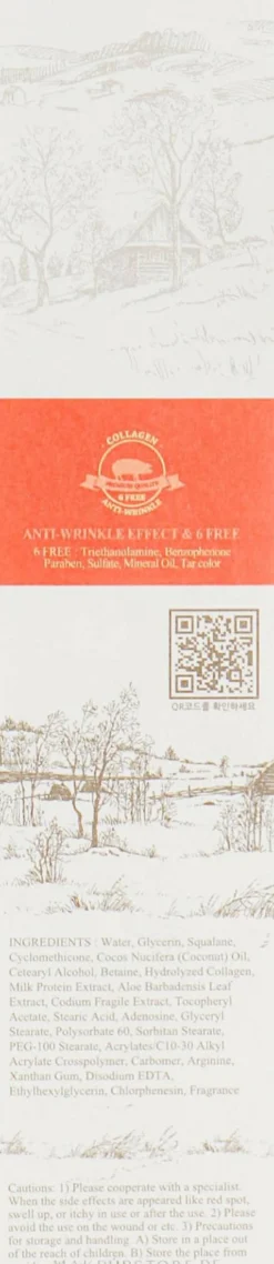 Augencreme mit Kollagen