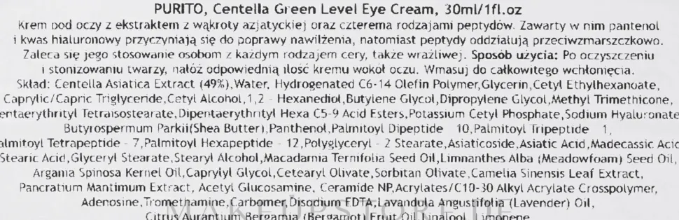 Augencreme mit Peptiden und Centella