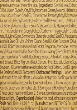 Augencreme mit Schwalbennestextrakt