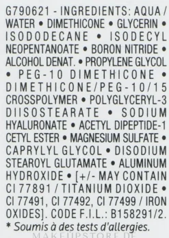 Augengel gegen Schwellungen und dunkle Augenringe