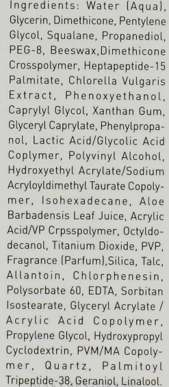Augenkonturcreme mit Peptiden