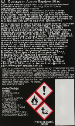 Autoparfüm