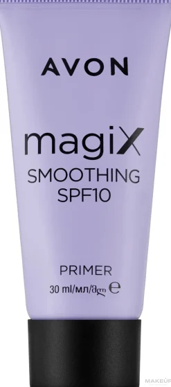 Avon Magix Smoothing Primer SPF 10