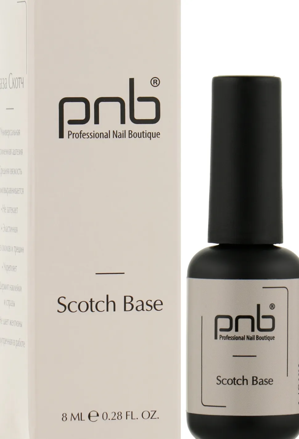 Basis für die Maniküre mit Pinsel