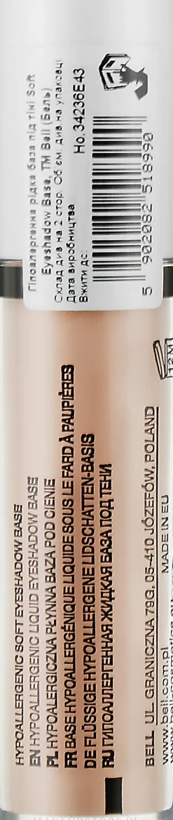 Bell Hypo Allergenic Soft Eyshadow Base