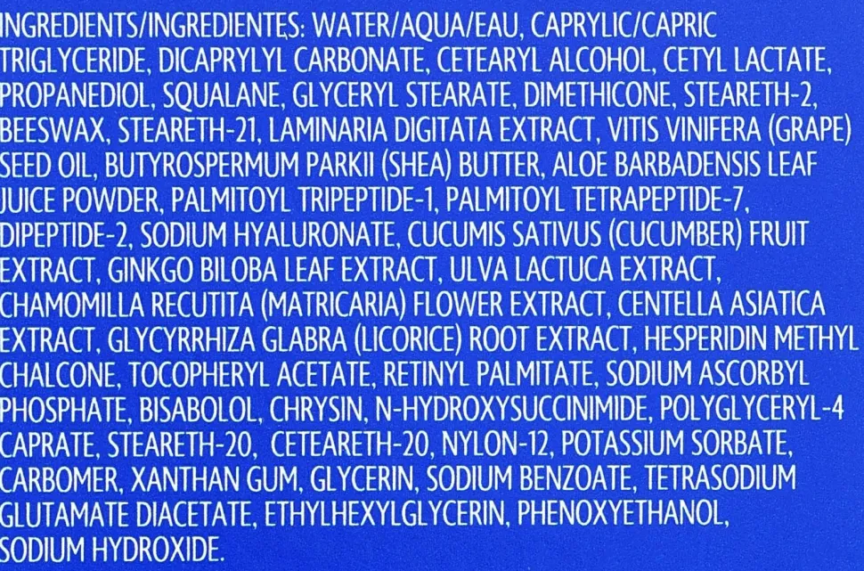 Beruhigende Augenkonturcreme mit Aloe, Gurke und Kamille