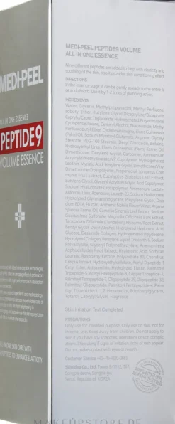 Beruhigende Gesichtsessenz mit Peptiden für mehr Hautelastizität