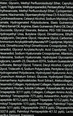 Beruhigende Gesichtsessenz mit Peptiden für mehr Hautelastizität