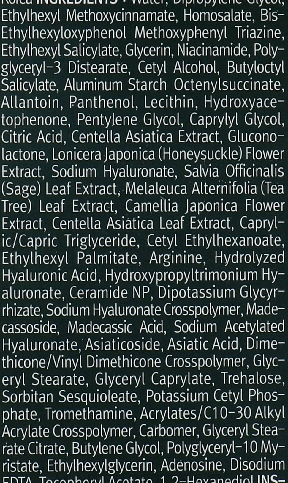 Beruhigende Sonnenschutzcreme