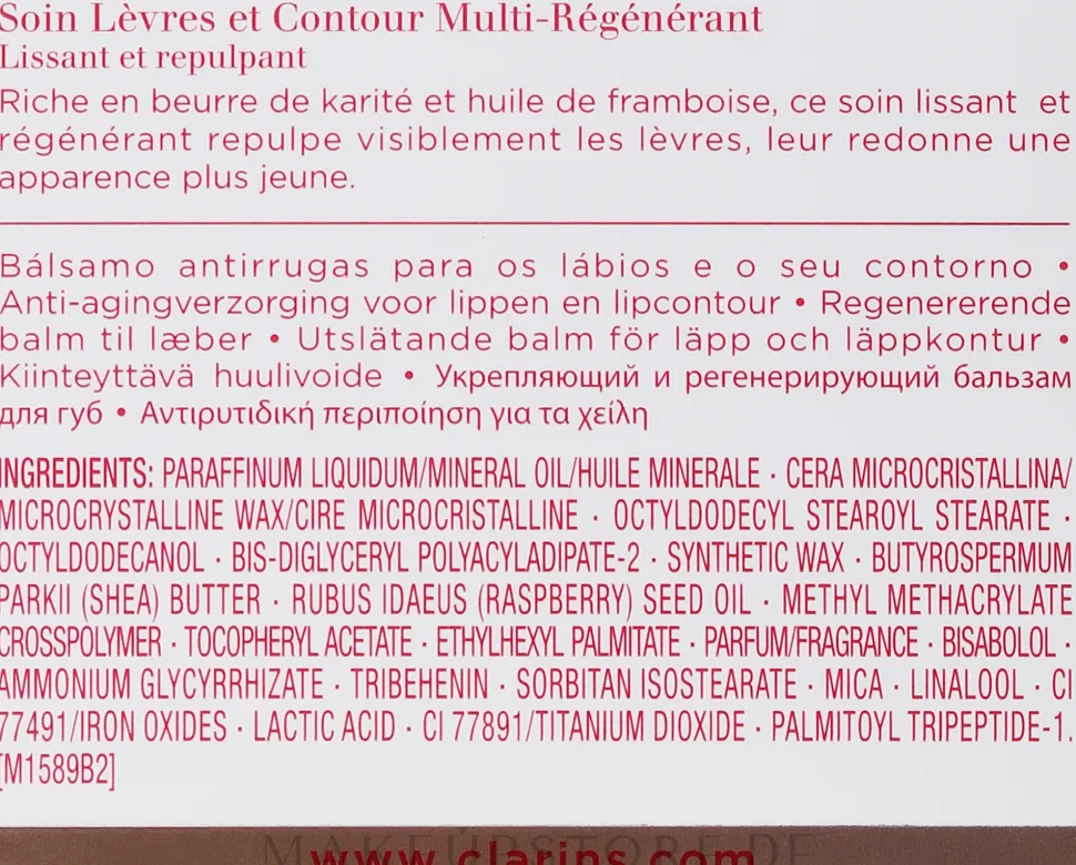 Beruhigender Balsam mit Himbeersamenöl und Sheabutter für rissige Lippen