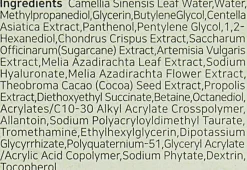 Beruhigendes Gesichtsserum mit grünem Tee und Panthenol