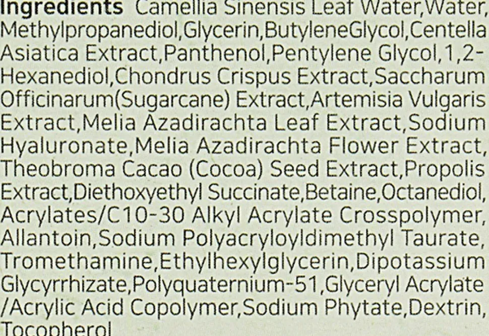 Beruhigendes Gesichtsserum mit grünem Tee und Panthenol