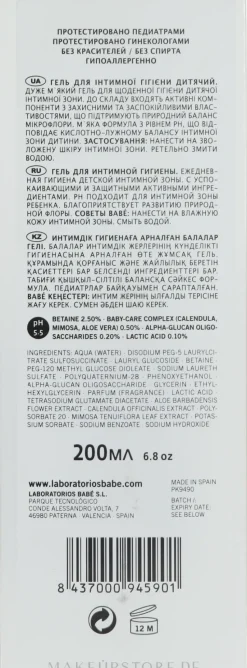 Beruhigendes Kindergel für die Intimhygiene