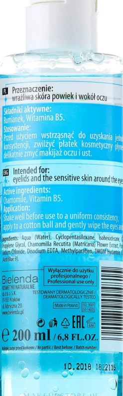 Bielenda Professional Eye Program Liquid Makeup Remover For Eye & Lip