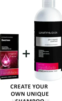 Biotin für Haar, Haut und Nägel