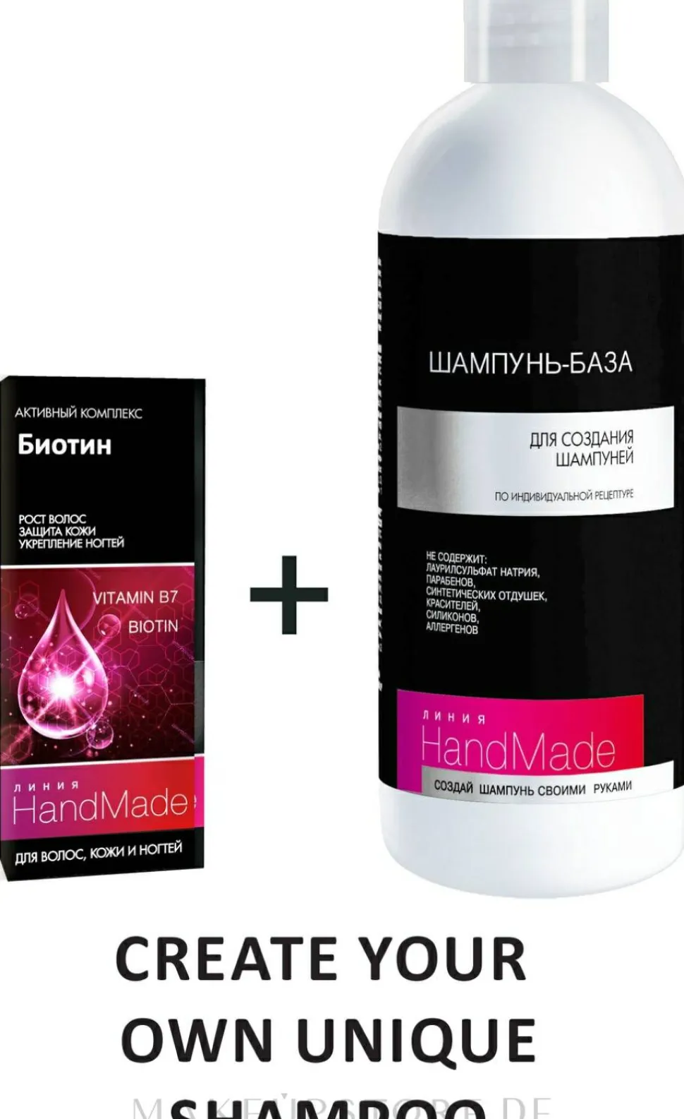 Biotin für Haar, Haut und Nägel