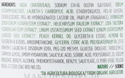Bändigendes Shampoo für widerspenstiges Haar