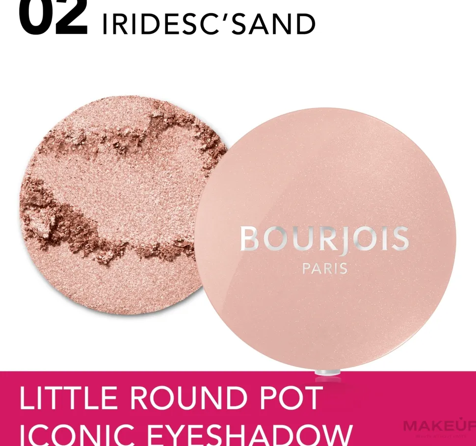 Bourjois Little Round Pot Individual Eyeshadow