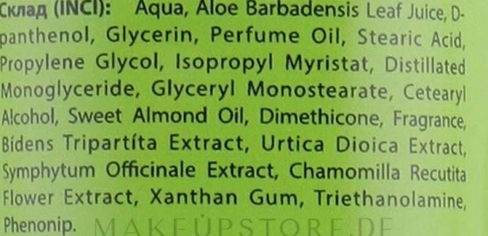 Brandcreme mit Aloe-Saft und D-Panthenol