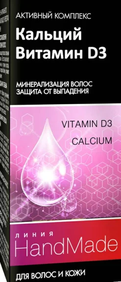 Calcium + Vitamin D3 für Haar und Kopfhaut