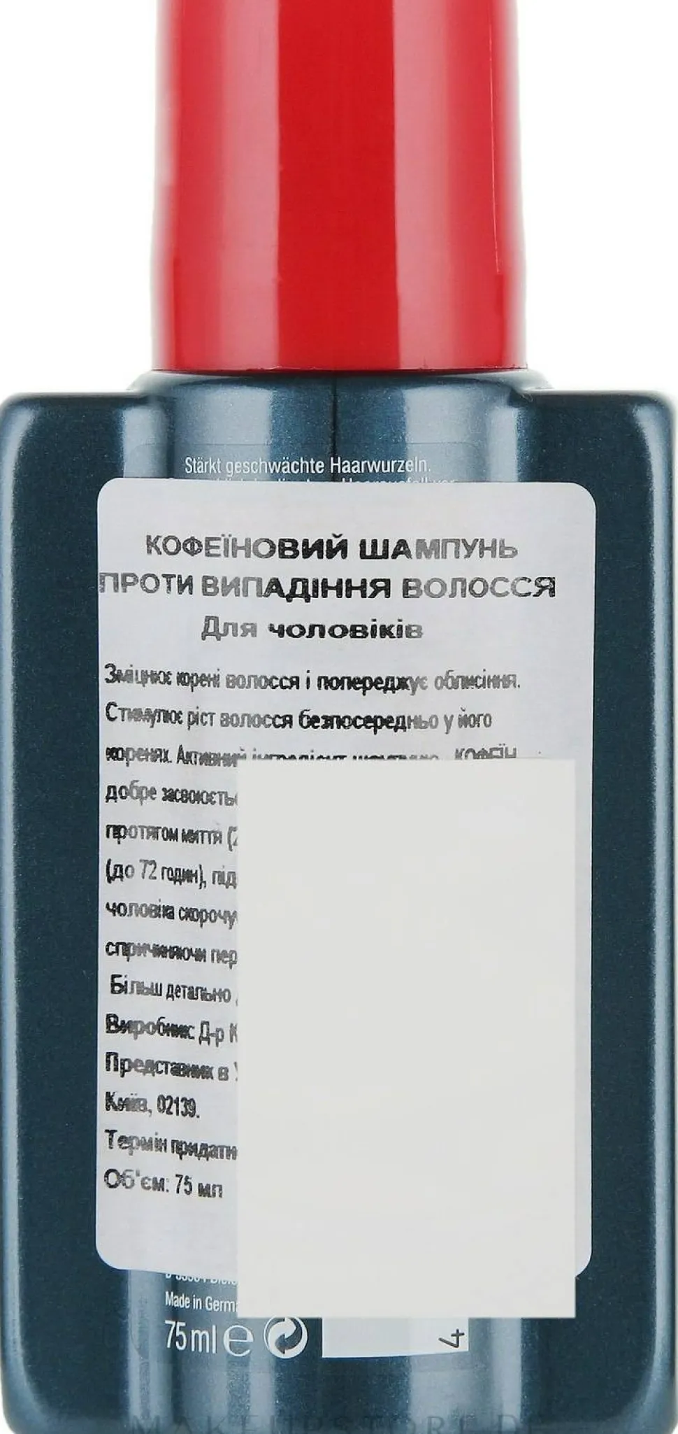 Coffein-Shampoo gegen erblich bedingten Haarausfall