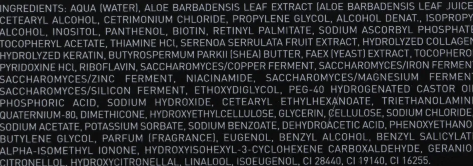 Conditioner gegen Haarausfall mit dreifacher Wirkung № 4.2