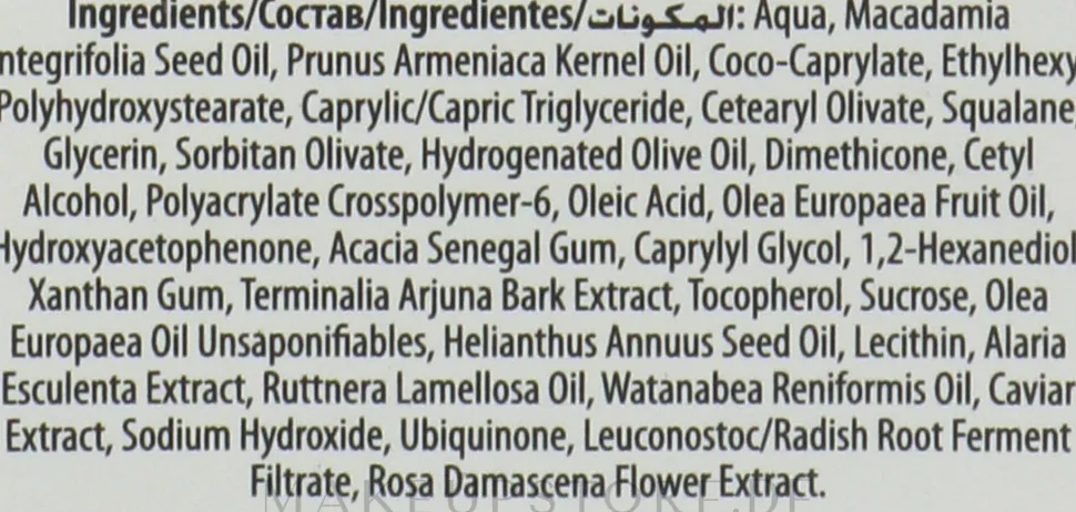 Creme für Augen und Lippen