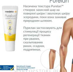Creme für Brustwarzen Purelan 2.0, 7g
