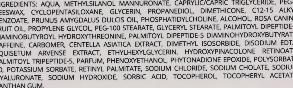 Creme für die Haut um Augen und Lippen