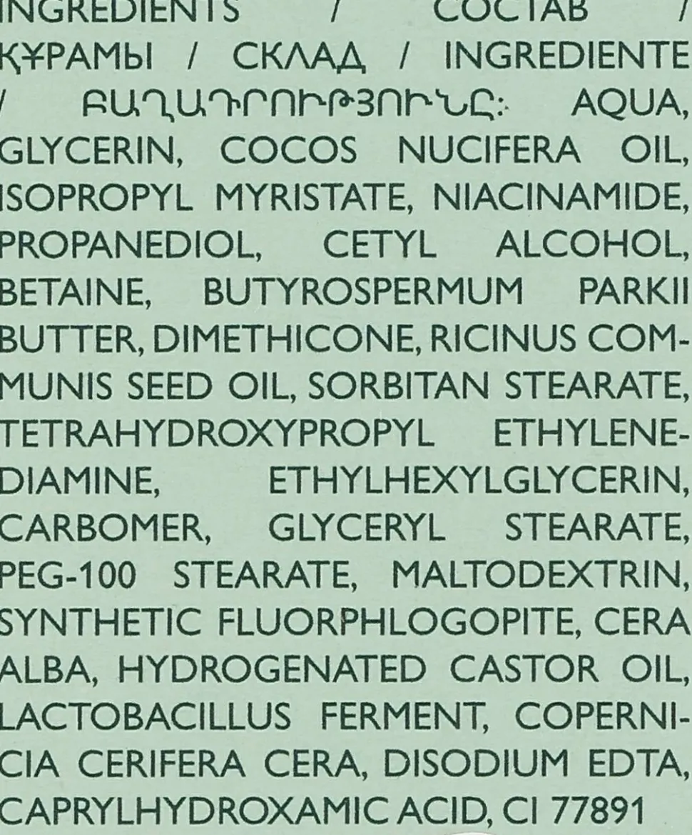 Creme für die Haut um die Augen und Lippen